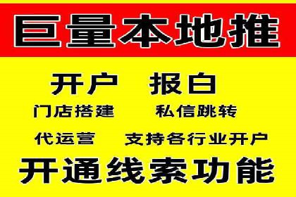 某某sem推广公司案例揭秘：如何精准定位目标用户群体